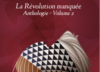 Rwanda 1959-1962: La révolution manquée
