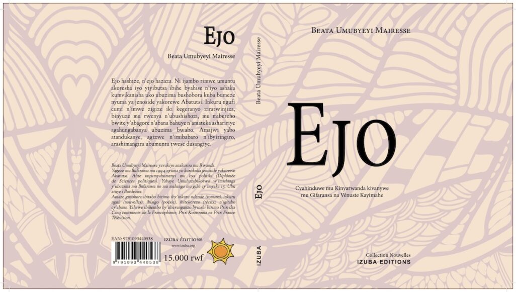 Couverture + 4eme de couverture - Ejo (traduction en kinyarwanda)