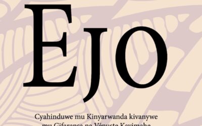Ejo